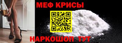 не бодяженный Обь