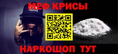 сатива Нягань