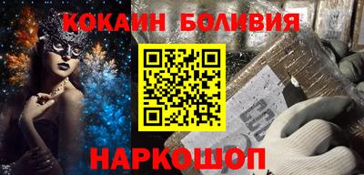 сатива Нягань