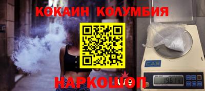 mix Обнинск