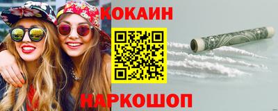 не бодяженный Обь