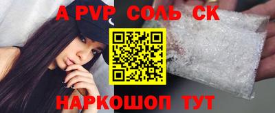 не бодяженный Обь