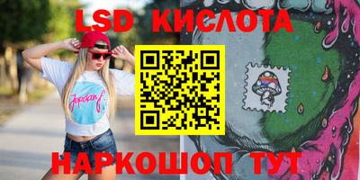mix Обнинск