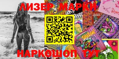 сатива Нягань