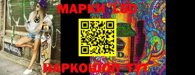 mix Обнинск