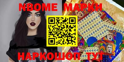 не бодяженный Обь