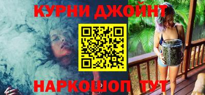 не бодяженный Обь
