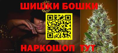 сатива Нягань