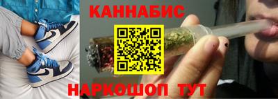 сатива Нягань