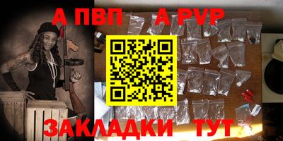 сатива Нягань