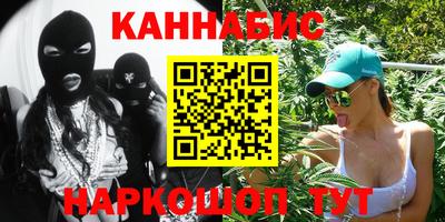 сатива Нягань