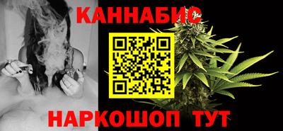 сатива Нягань