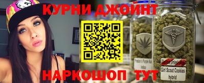 не бодяженный Обь