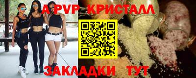 mix Обнинск