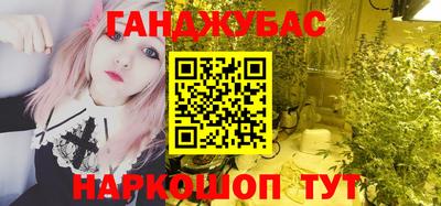 mix Обнинск