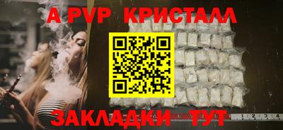 не бодяженный Обь