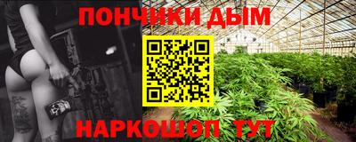 не бодяженный Обь