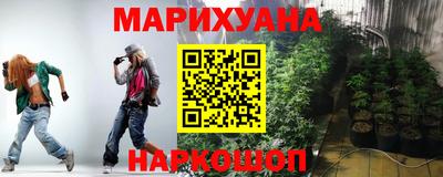 mix Обнинск