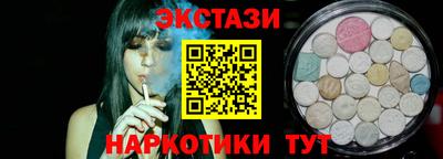 не бодяженный Обь