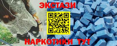 mix Обнинск