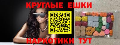 mix Обнинск