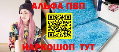 mix Обнинск