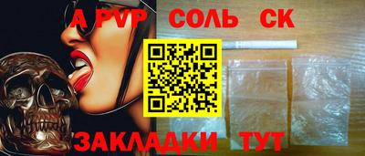 mix Обнинск