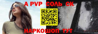 mix Обнинск
