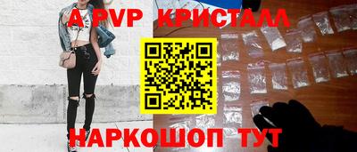 mix Обнинск