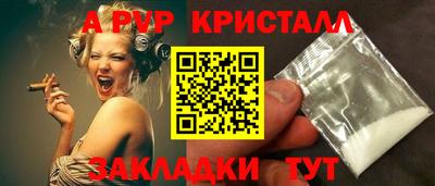 mix Обнинск