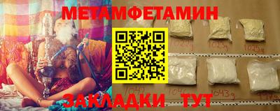 mix Обнинск