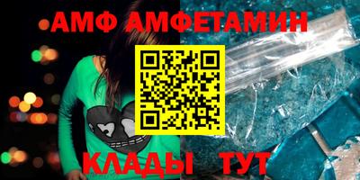 mix Обнинск
