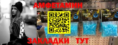 mix Обнинск