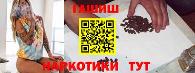 не бодяженный Обь