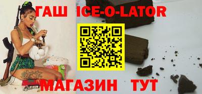 сатива Нягань
