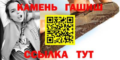 сатива Нягань