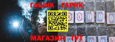 не бодяженный Обь