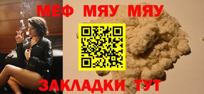 не бодяженный Обь