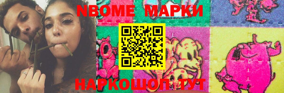 Урай  ЛСД экстази кислота  Вход с VPN 