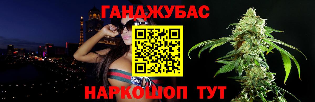 Бошки марихуана сатива  Марихуана MAZAR  Урай  МАРИХУАНА AK-47  Бошки марихуана AK-47  Вход с VPN 
